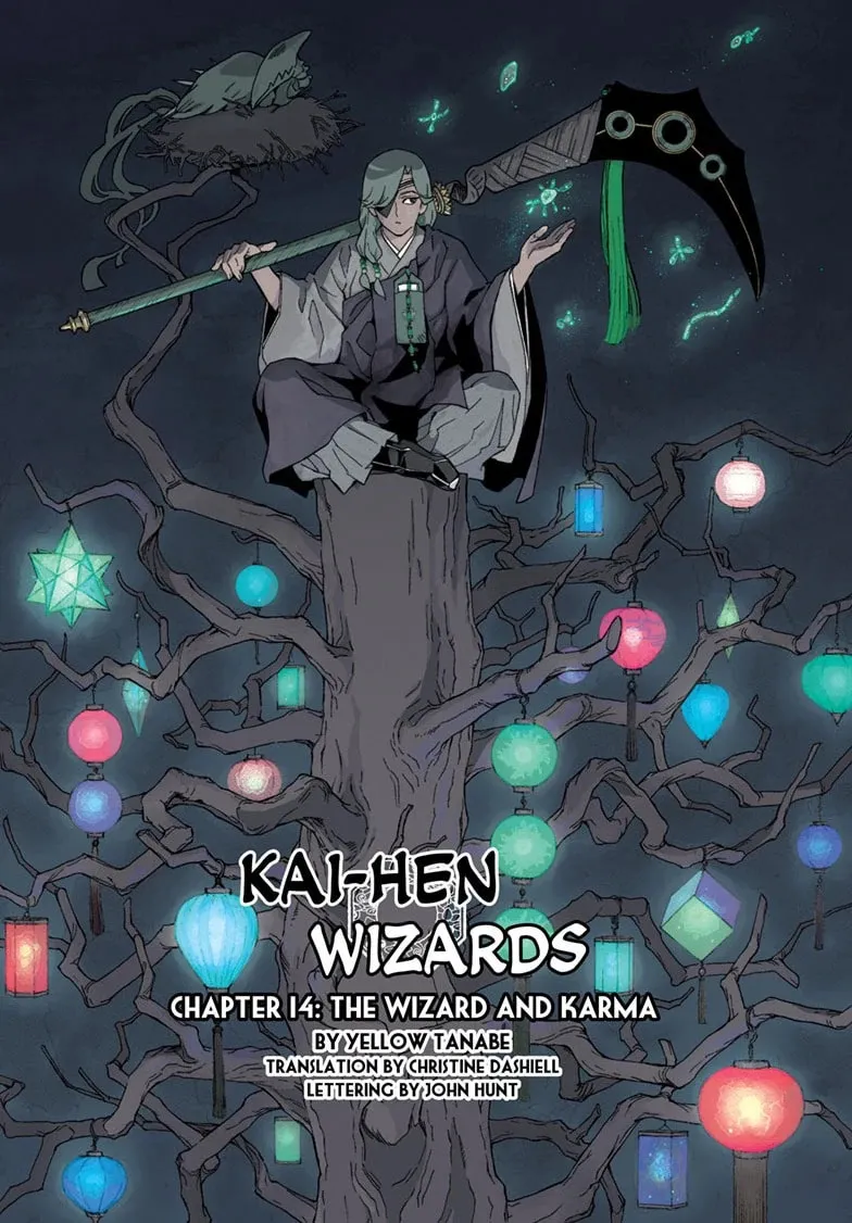 Kai-hen Wizards Chapter 14 page 2 - 