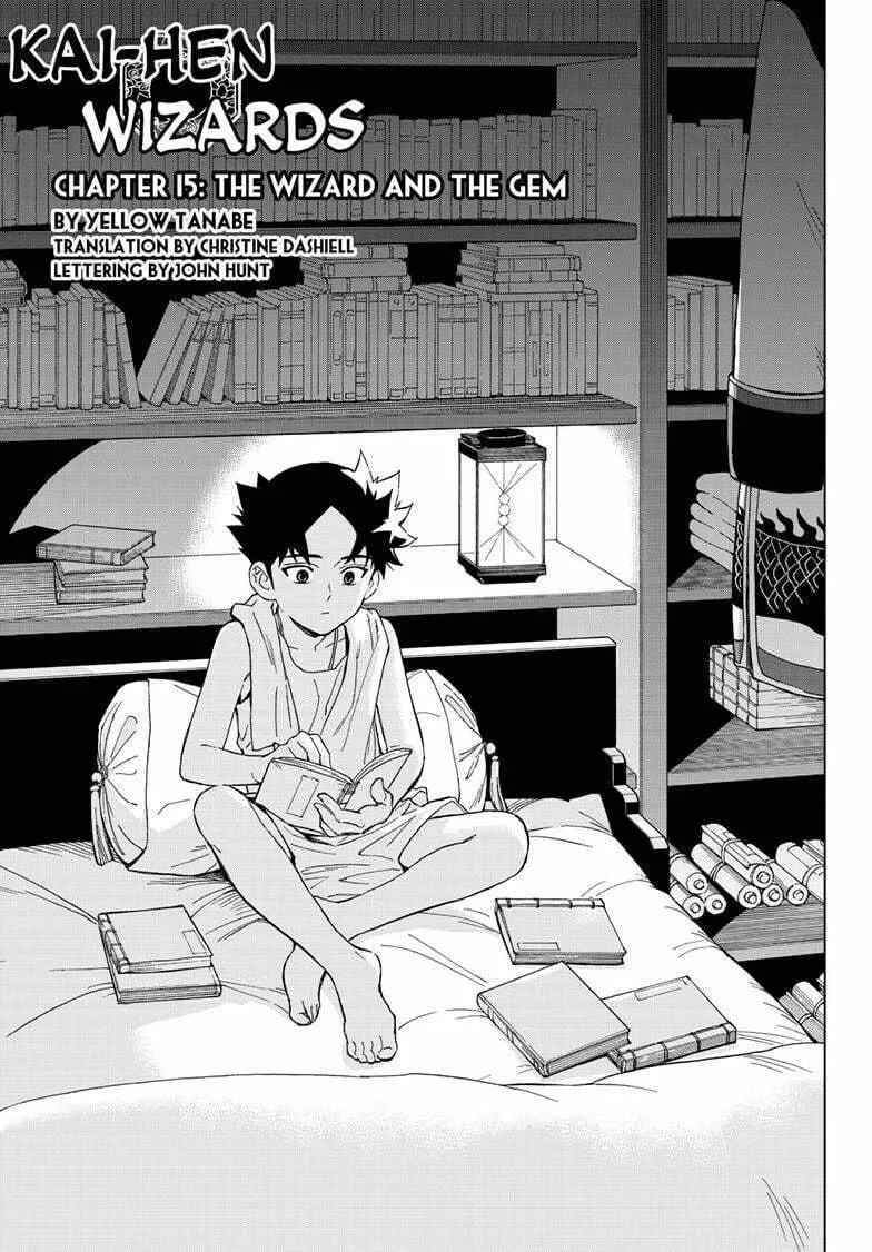 Kai-hen Wizards Chapter 15 page 1 - 