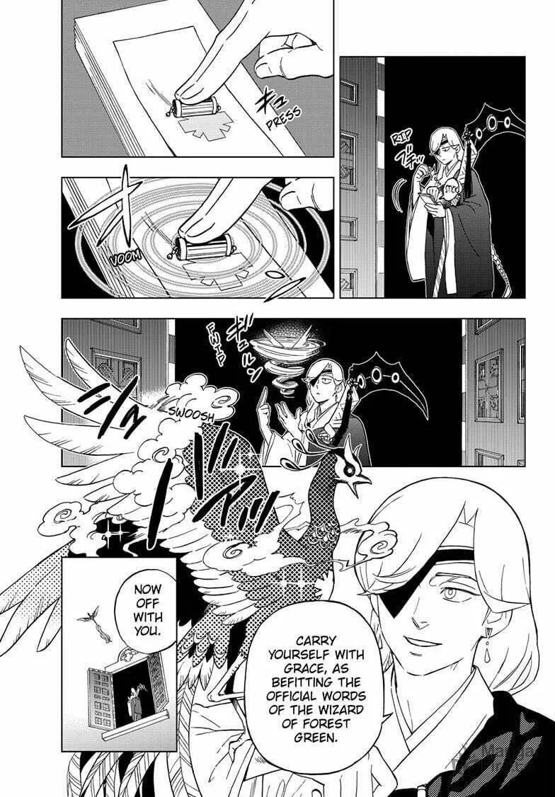 Kai-hen Wizards Chapter 15 page 3 - 