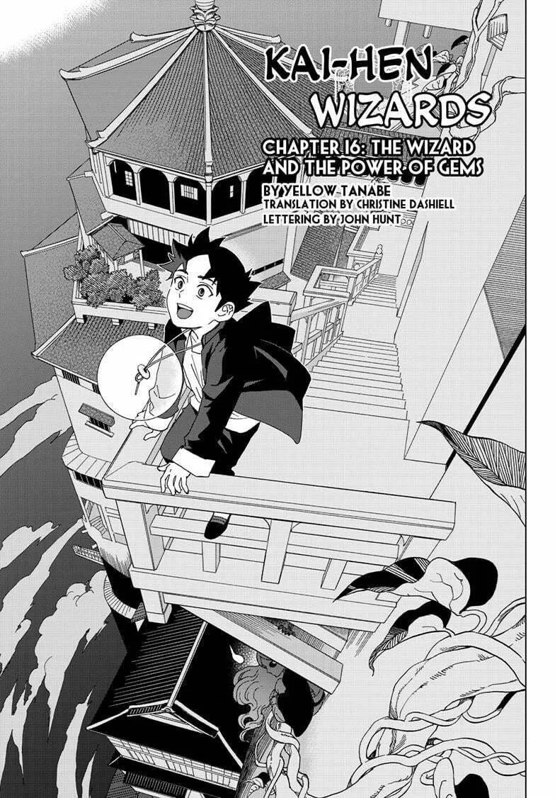Kai-hen Wizards Chapter 16 page 1 - 