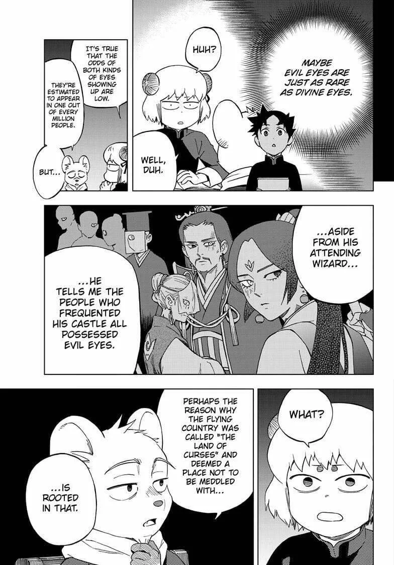 Kai-hen Wizards Chapter 16 page 7 - 