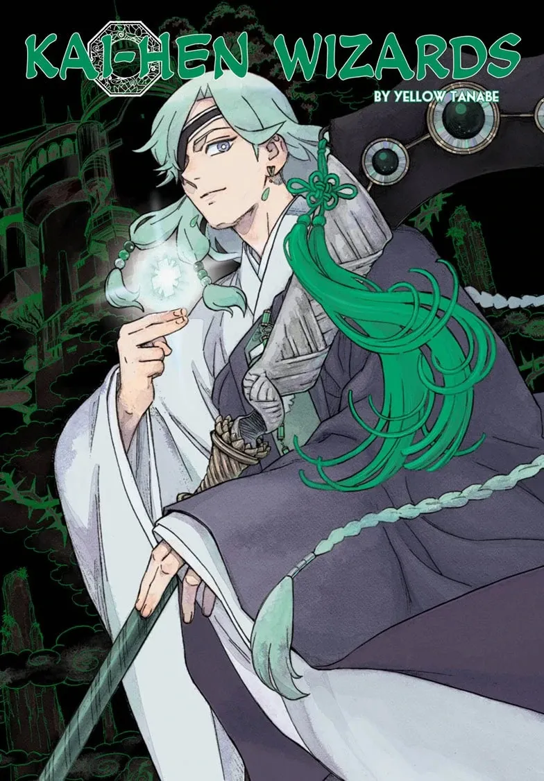 Kai-hen Wizards Chapter 17 page 1 - 