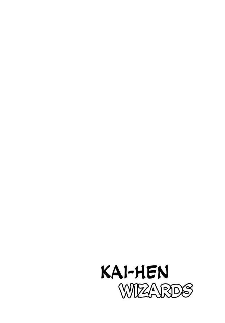 Kai-hen Wizards Chapter 17 page 2 - 