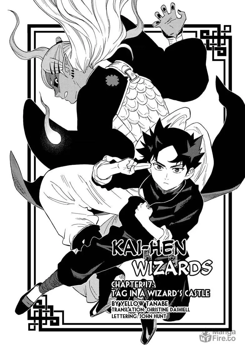 Kai-hen Wizards Chapter 17 page 3 - 