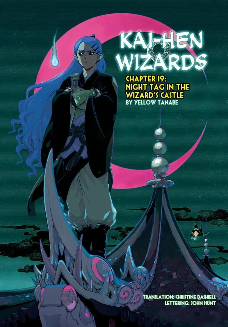 Kai-hen Wizards Chapter 19 page 1 - 