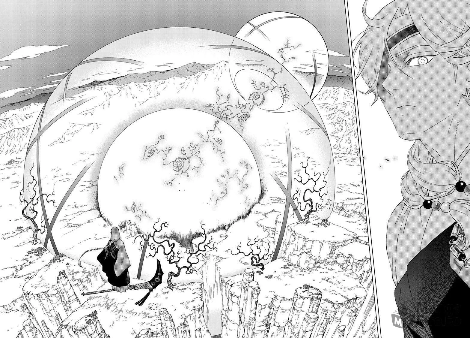 Kai-hen Wizards Chapter 2 page 21 - 