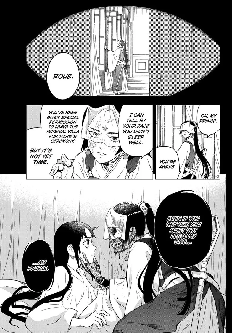 Kai-hen Wizards Chapter 2 page 4 - 