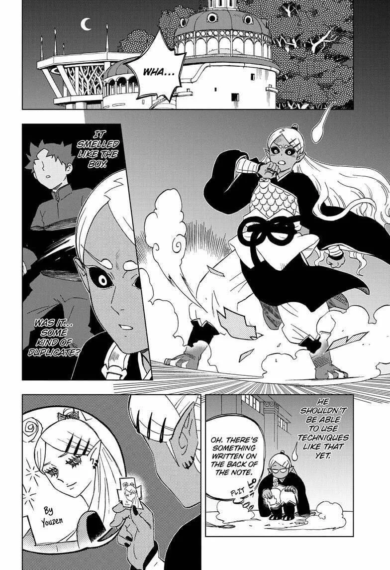 Kai-hen Wizards Chapter 20 page 2 - 