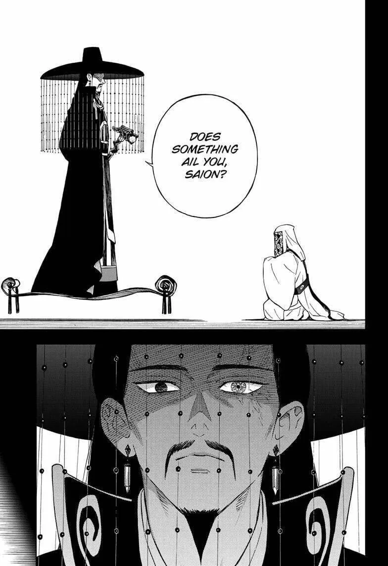 Kai-hen Wizards Chapter 20 page 17 - 