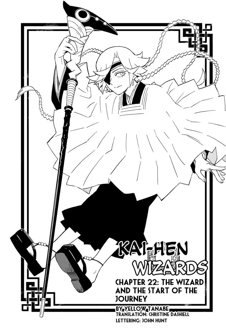 Kai-hen Wizards Chapter 22 page 1 - 