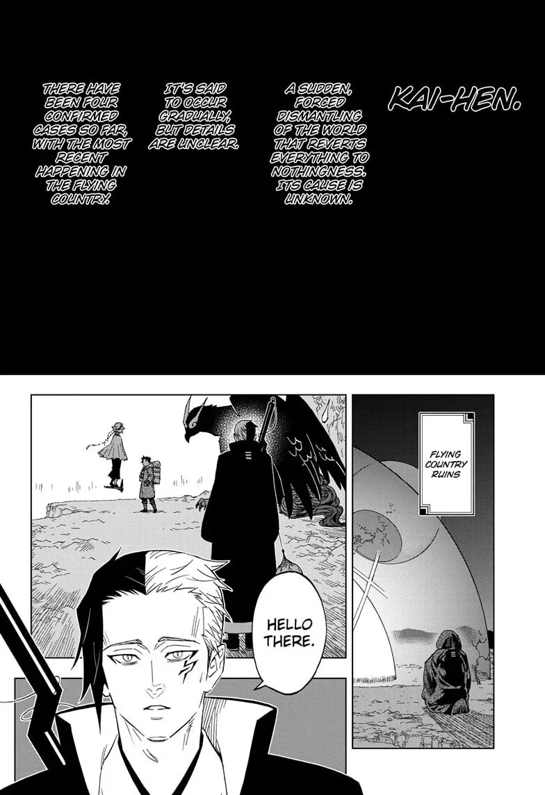 Kai-hen Wizards Chapter 23 page 2 - 