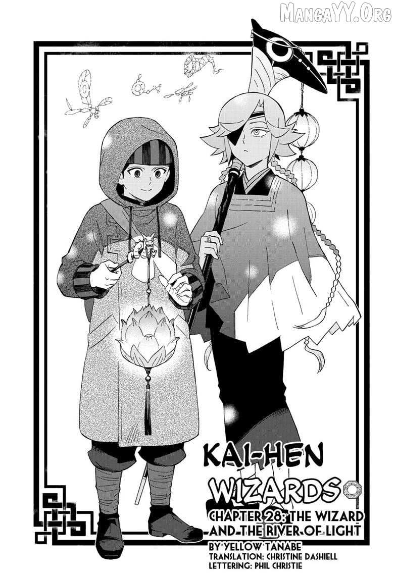 Kai-hen Wizards Chapter 28 page 2 - 