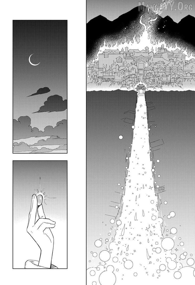 Kai-hen Wizards Chapter 28 page 17 - 
