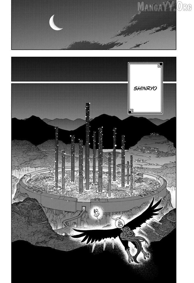 Kai-hen Wizards Chapter 29 page 16 - 