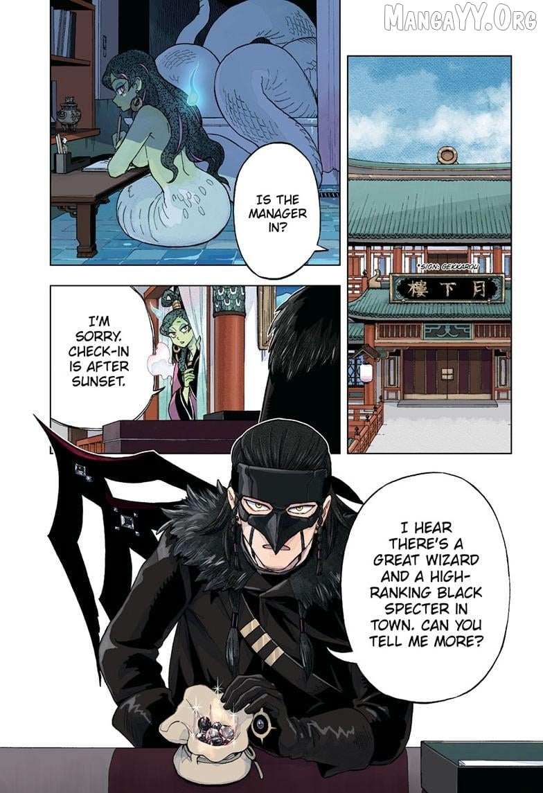 Kai-hen Wizards Chapter 29 page 3 - 