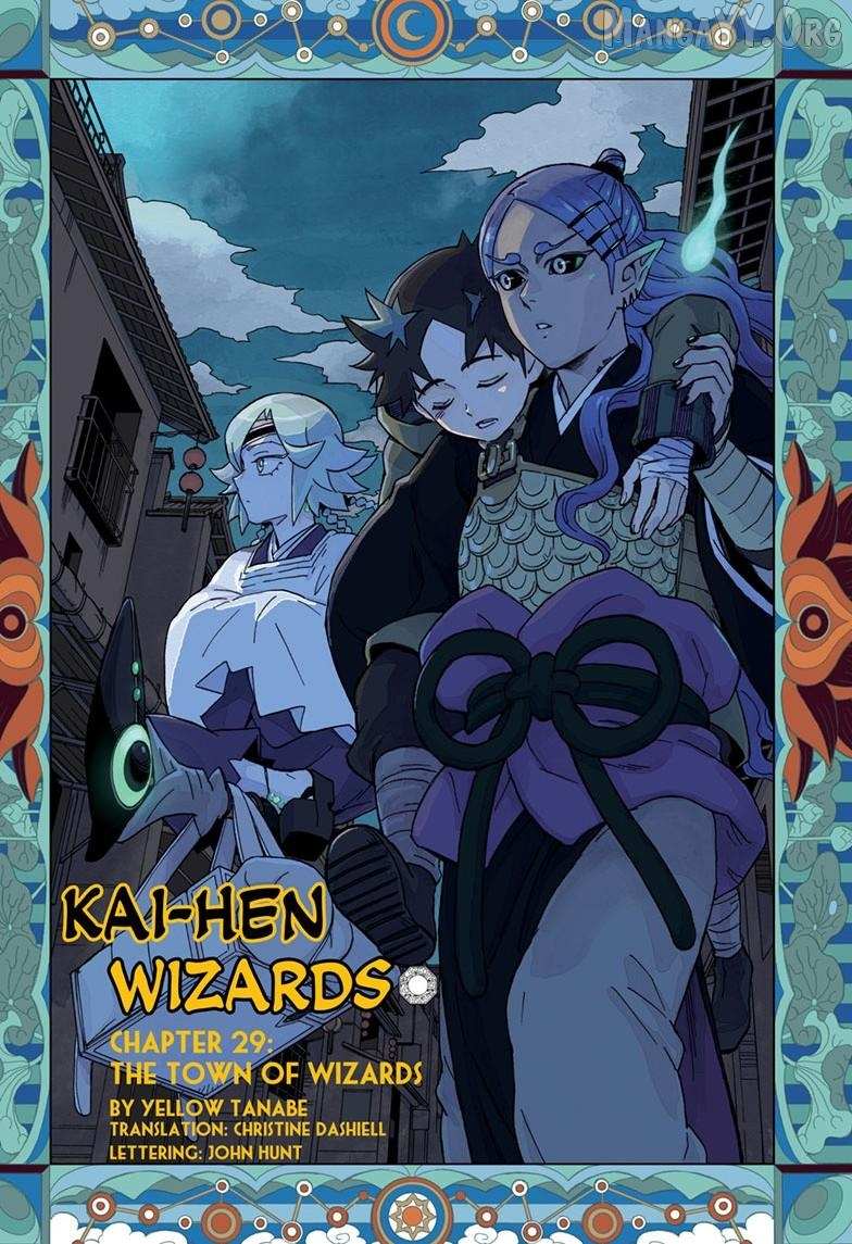 Kai-hen Wizards Chapter 29 page 4 - 