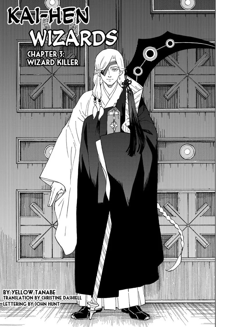 Kai-hen Wizards Chapter 3 page 1 - 