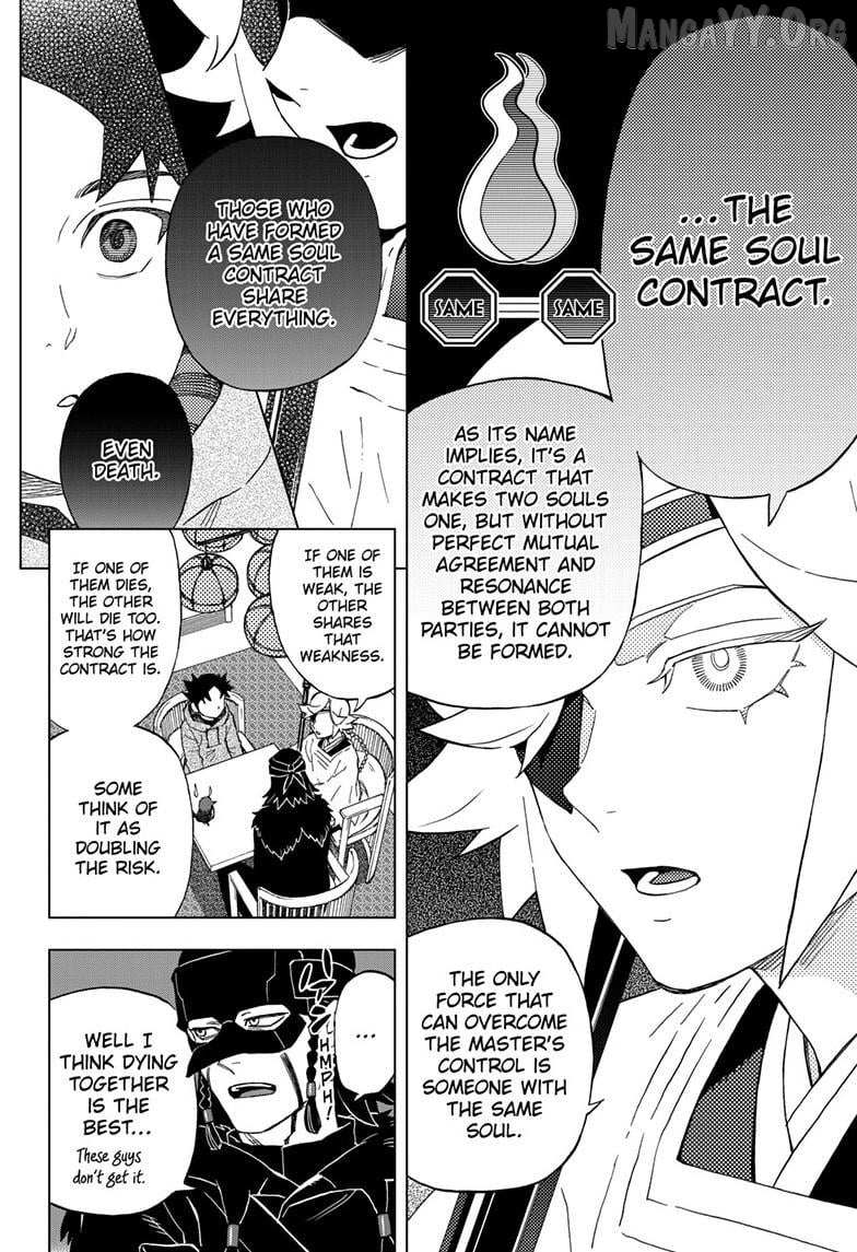 Kai-hen Wizards Chapter 30 page 17 - 