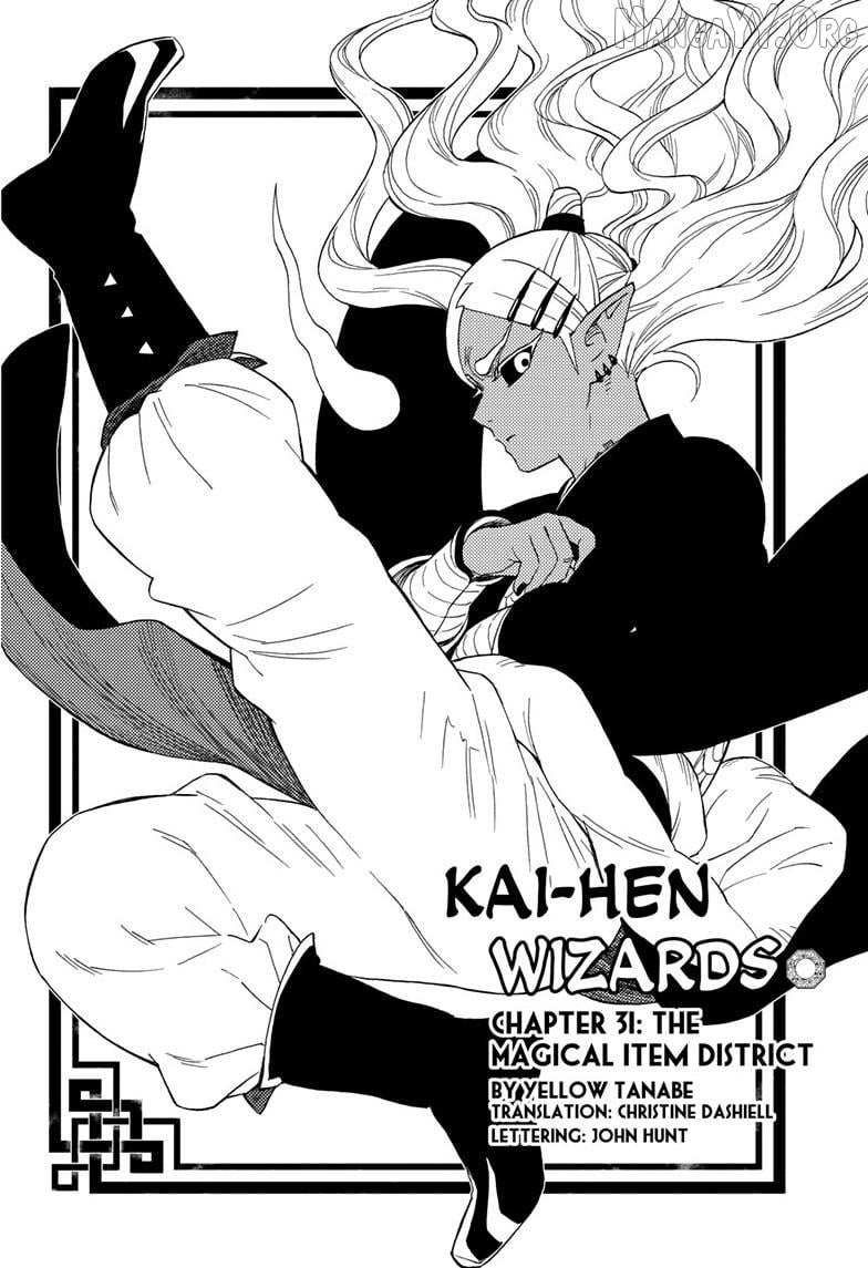 Kai-hen Wizards Chapter 31 page 6 - 