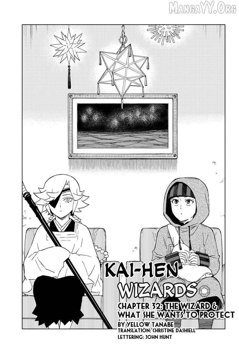 Kai-hen Wizards Chapter 32 page 3 - 