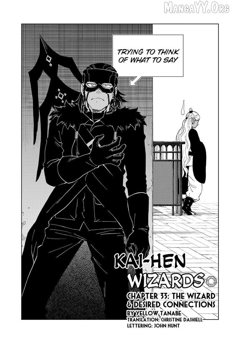 Kai-hen Wizards Chapter 33 page 2 - 