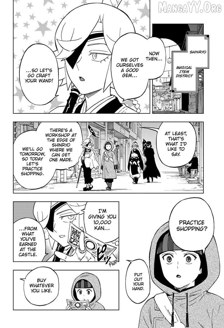 Kai-hen Wizards Chapter 33 page 3 - 