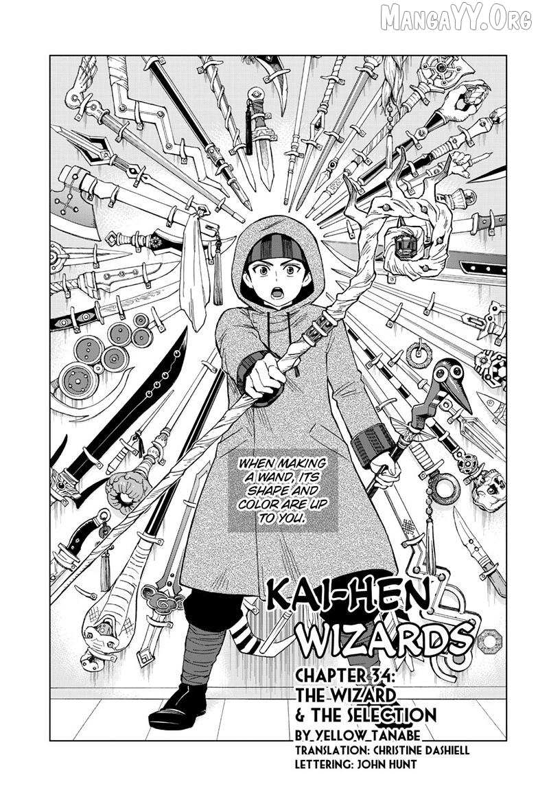 Kai-hen Wizards Chapter 34 page 2 - 