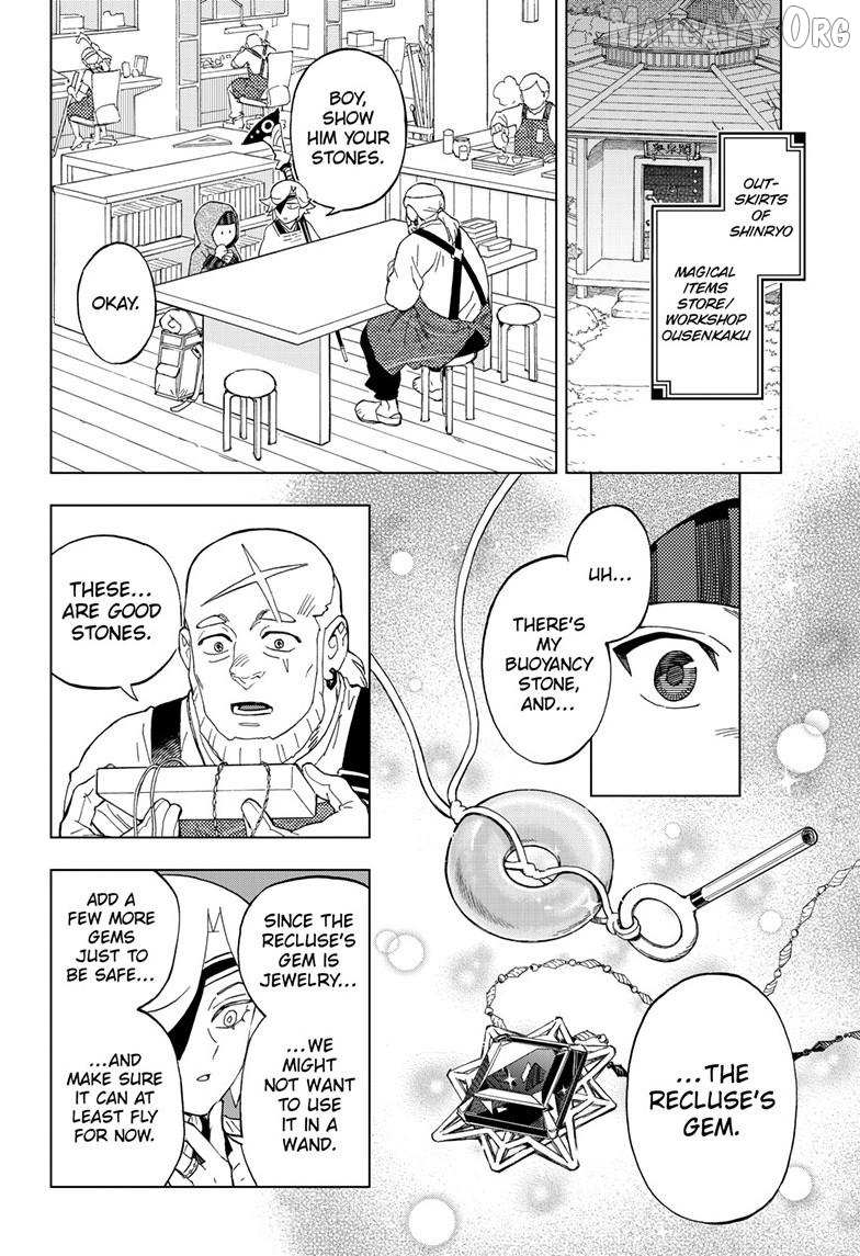 Kai-hen Wizards Chapter 34 page 3 - 
