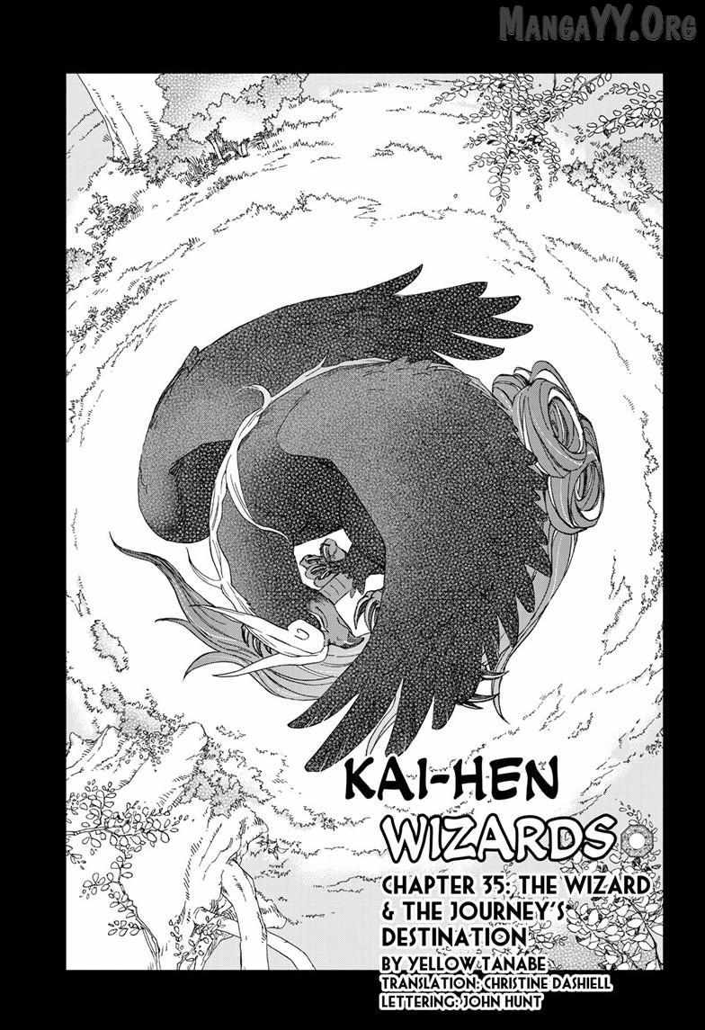 Kai-hen Wizards Chapter 35 page 3 - 