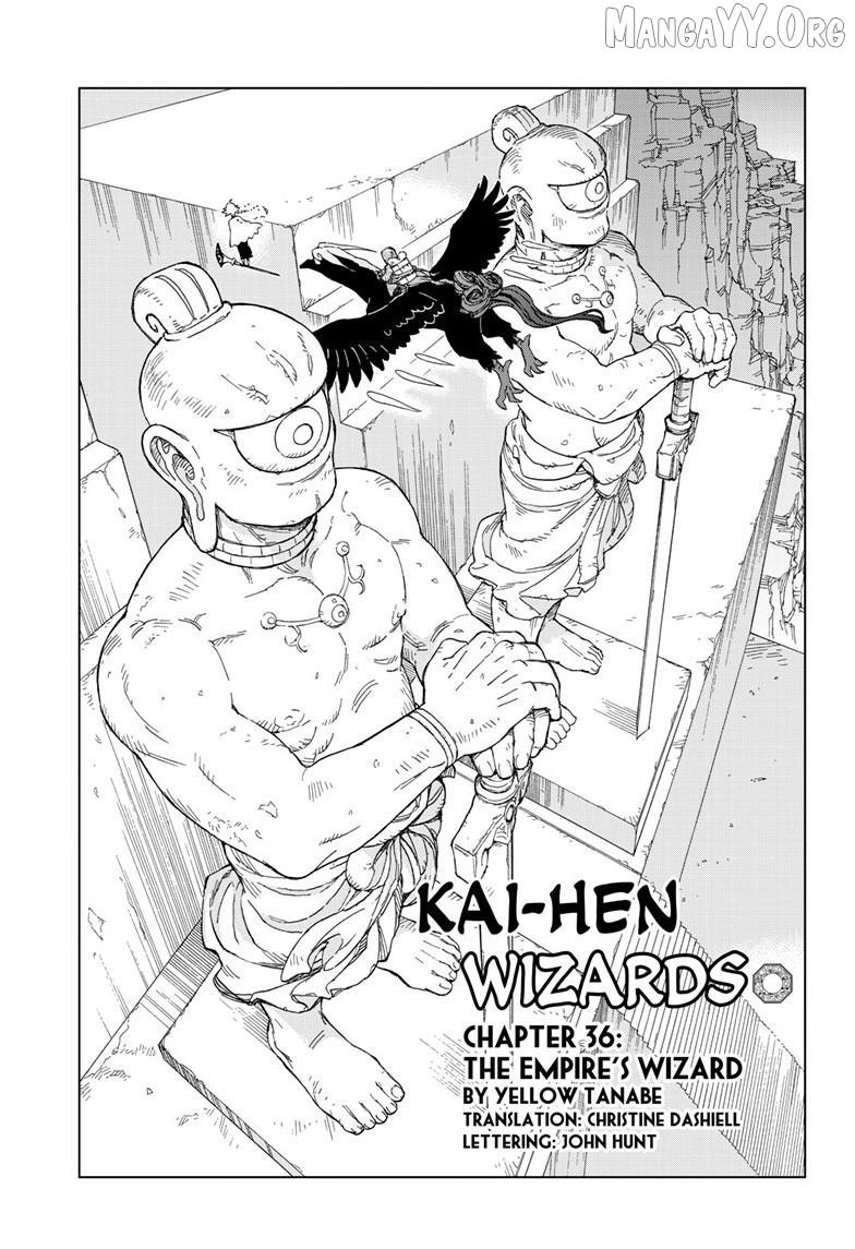 Kai-hen Wizards Chapter 36 page 2 - 