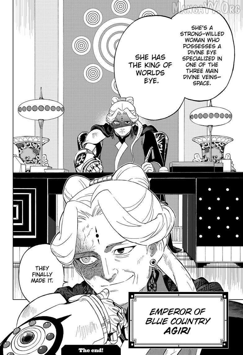 Kai-hen Wizards Chapter 36 page 21 - 