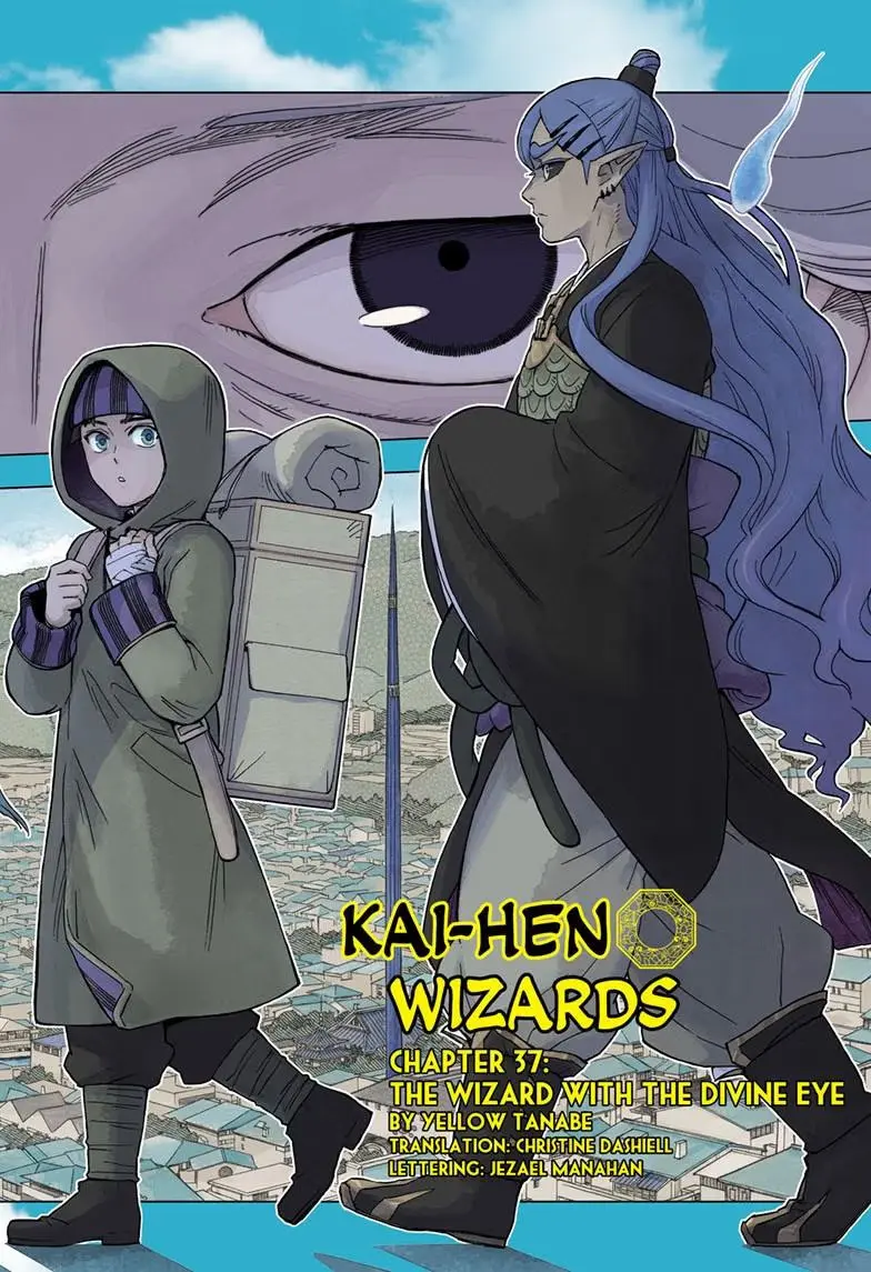 Kai-hen Wizards Chapter 37 page 3 - 