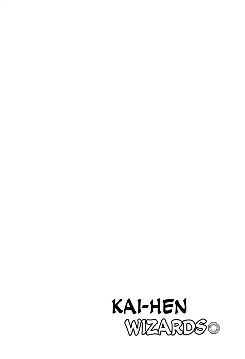 Kai-hen Wizards Chapter 37 page 5 - 