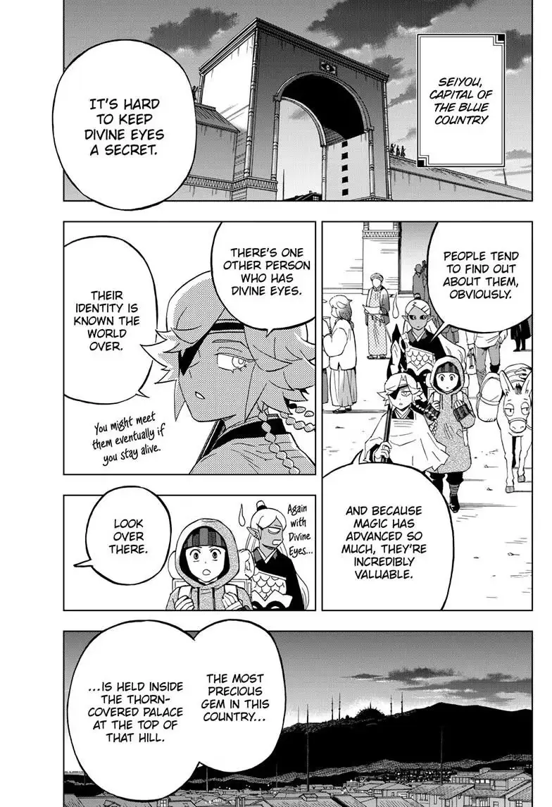 Kai-hen Wizards Chapter 37 page 6 - 