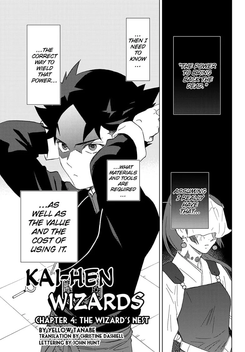 Kai-hen Wizards Chapter 4 page 1 - 