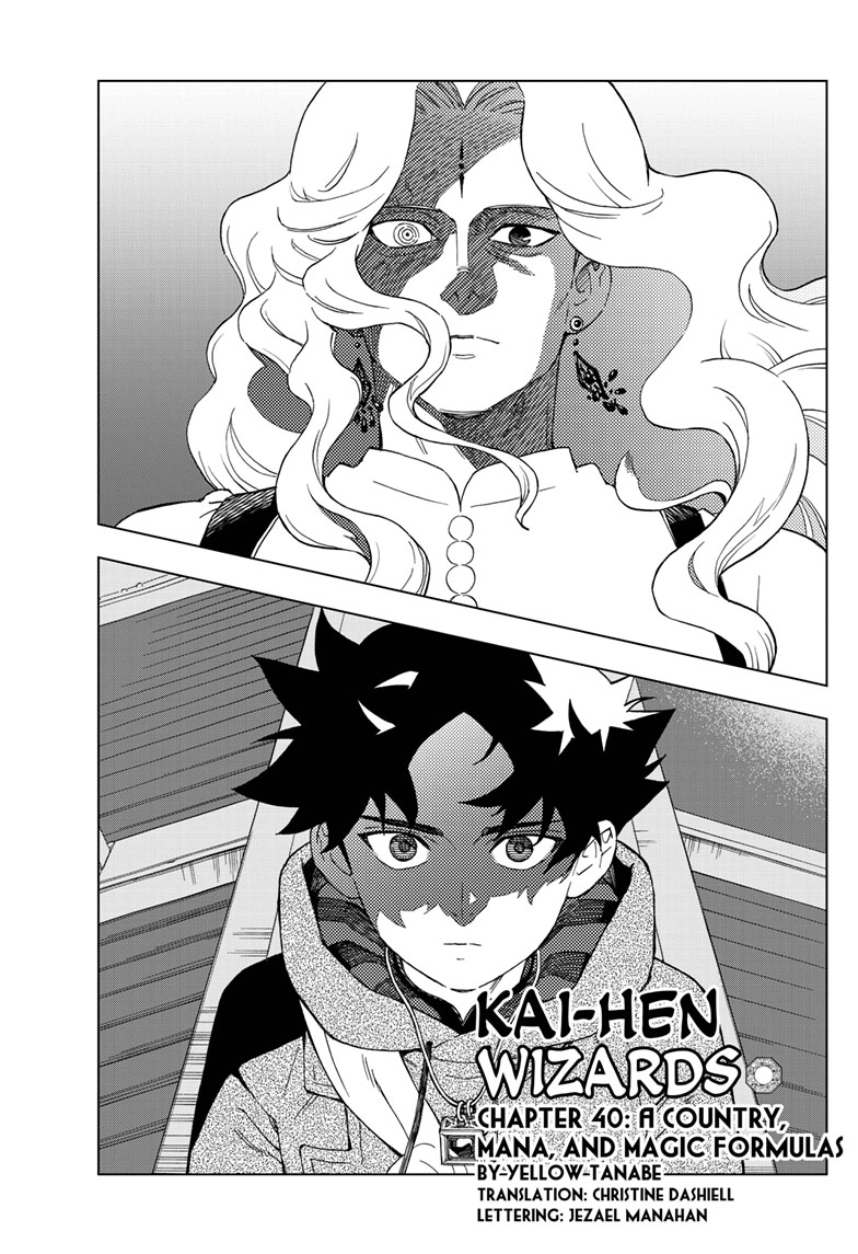 Kai-hen Wizards Chapter 40 page 1 - 