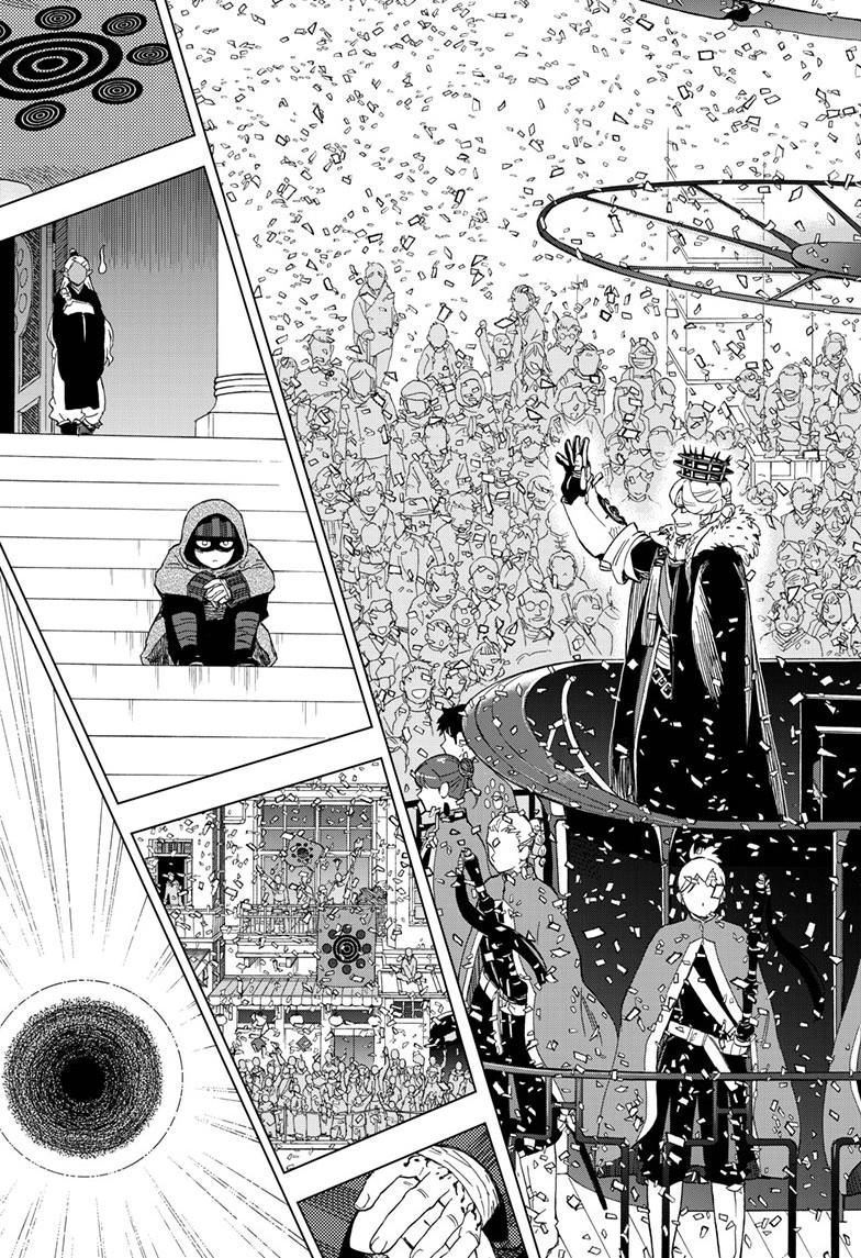 Kai-hen Wizards Chapter 42 page 12 - 
