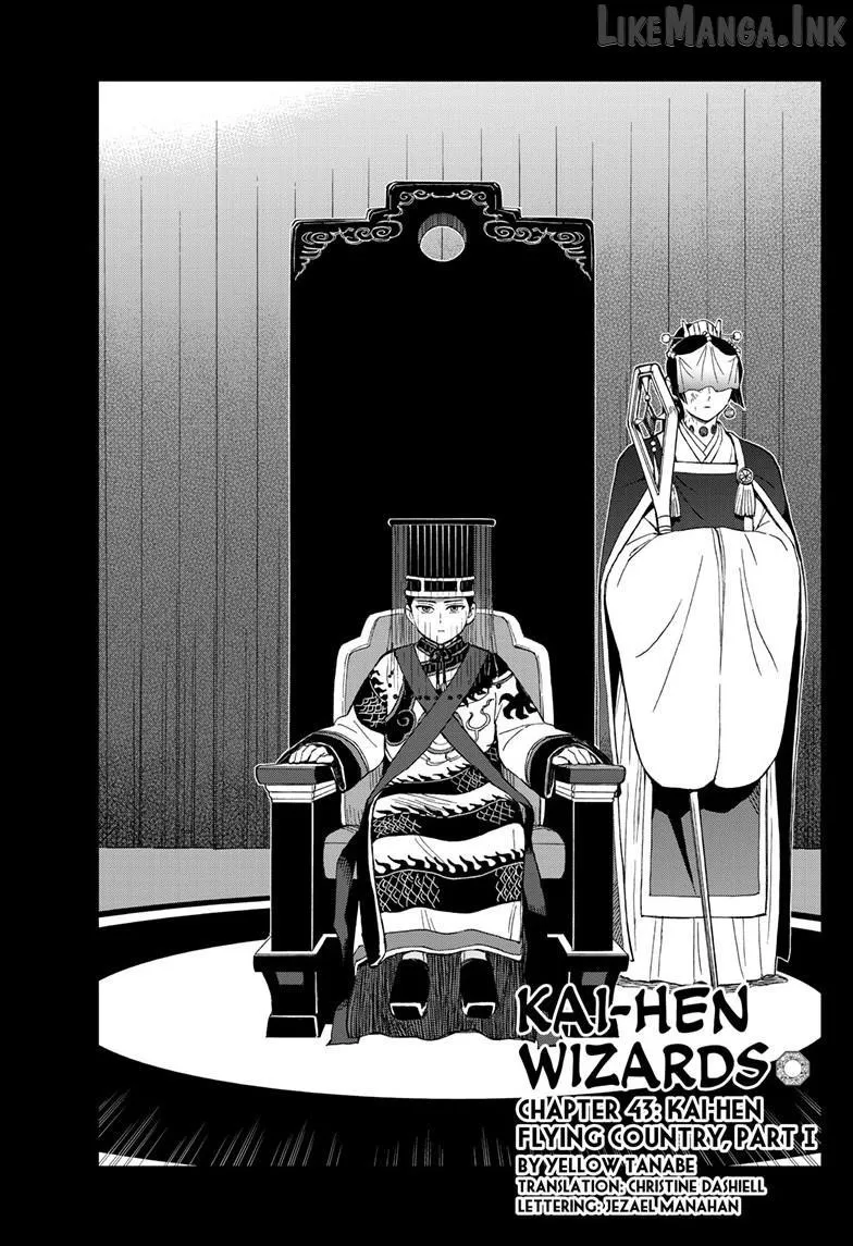 Kai-hen Wizards Chapter 43 page 2 - 