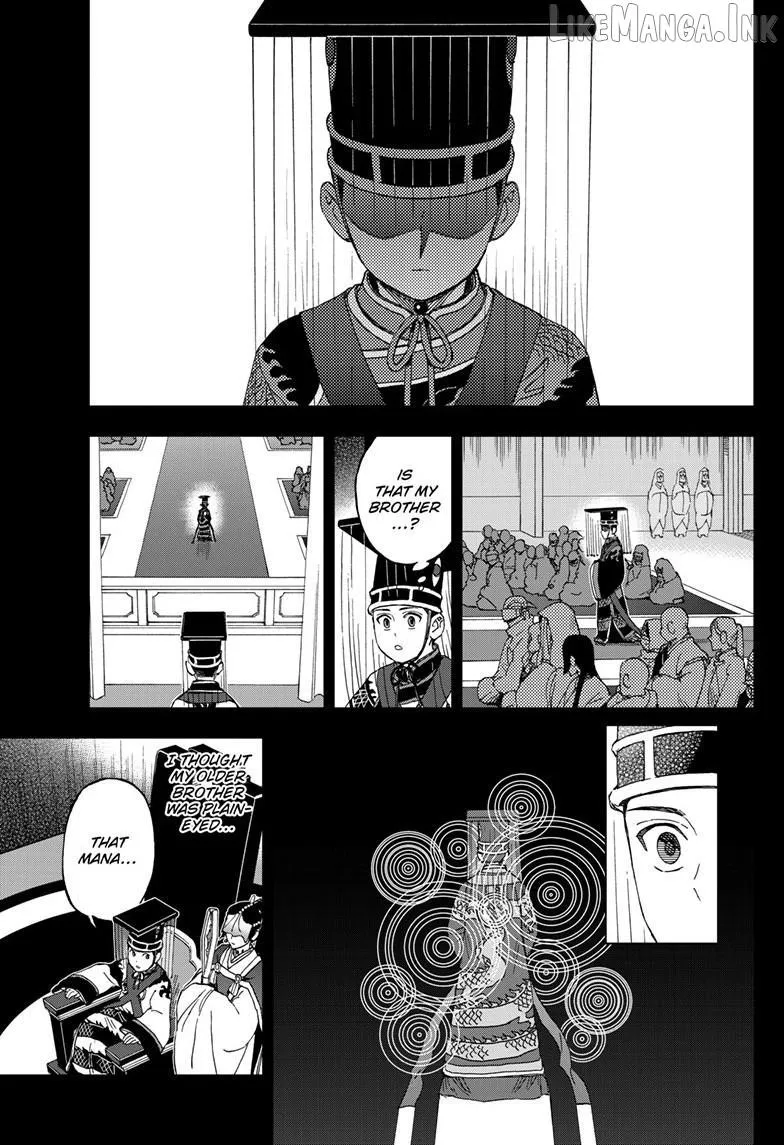 Kai-hen Wizards Chapter 43 page 12 - 