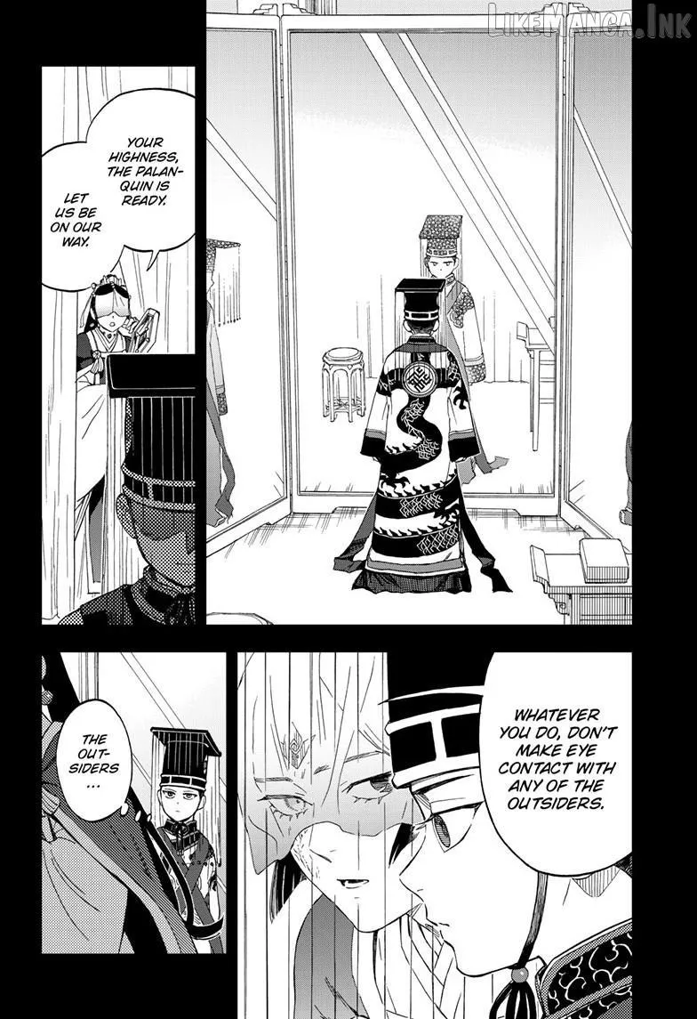 Kai-hen Wizards Chapter 43 page 3 - 