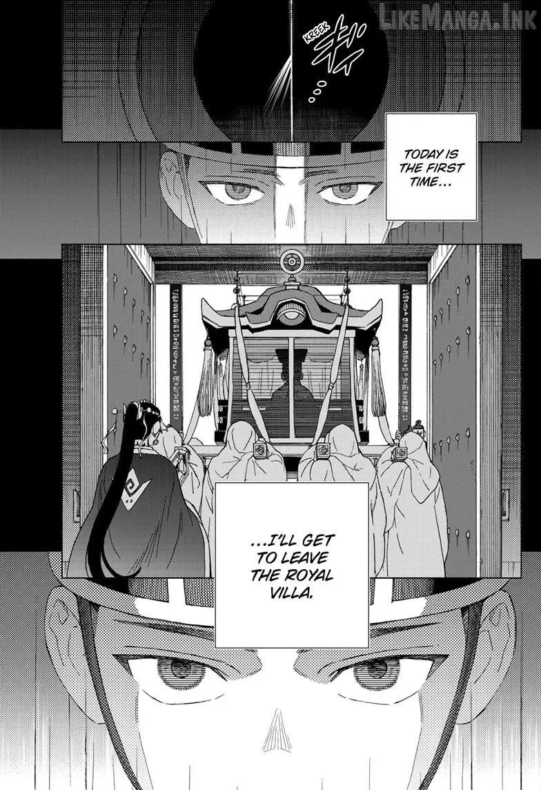 Kai-hen Wizards Chapter 43 page 4 - 