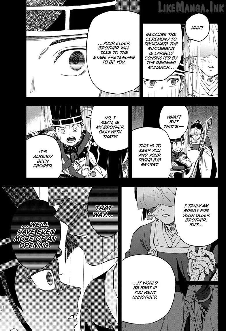 Kai-hen Wizards Chapter 43 page 6 - 