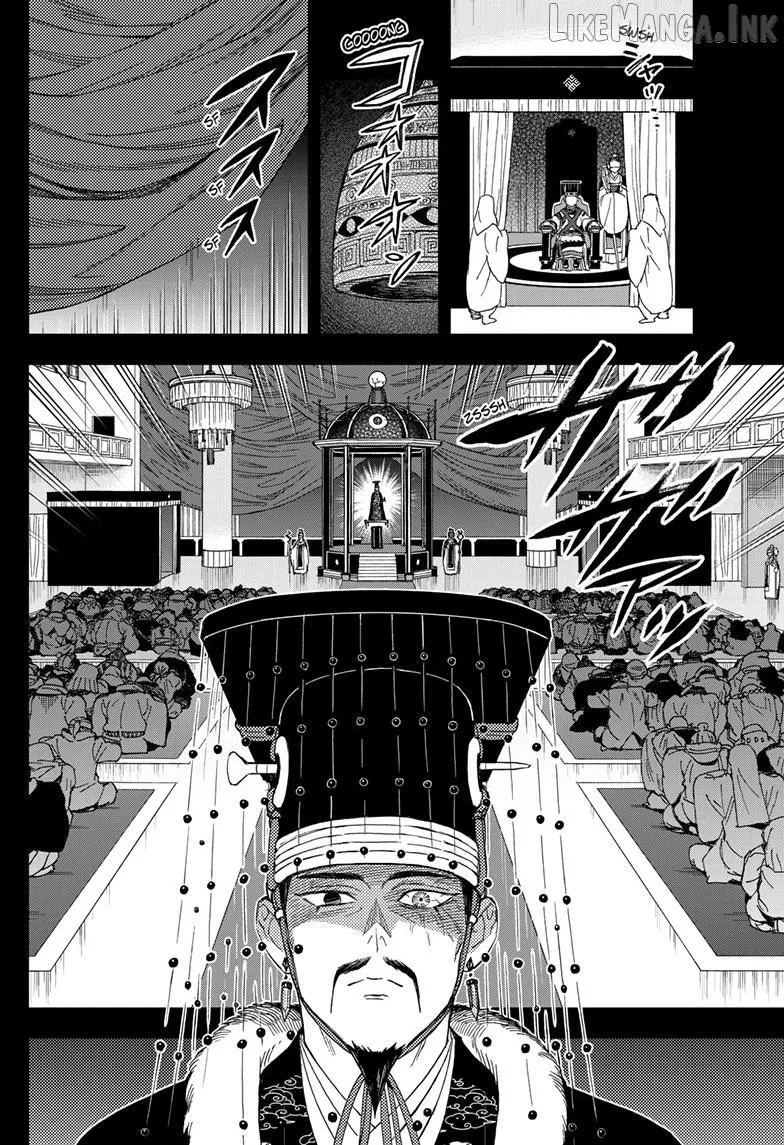 Kai-hen Wizards Chapter 43 page 9 - 