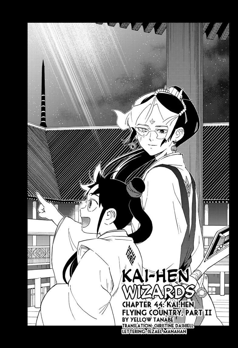 Kai-hen Wizards Chapter 44 page 2 - 