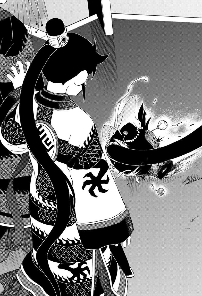 Kai-hen Wizards Chapter 44 page 14 - 