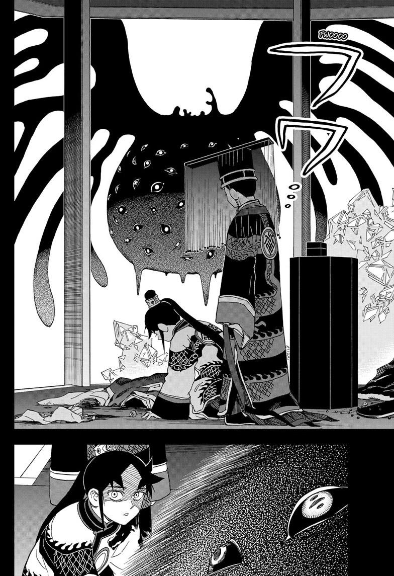 Kai-hen Wizards Chapter 44 page 17 - 