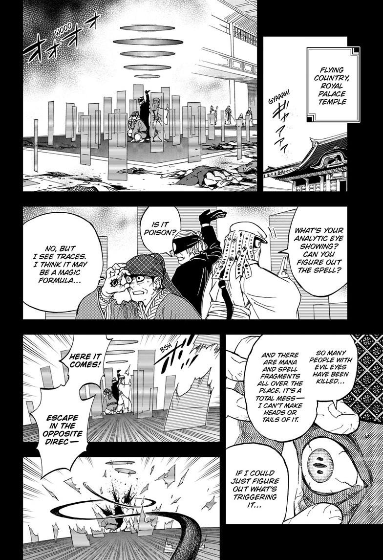 Kai-hen Wizards Chapter 44 page 3 - 