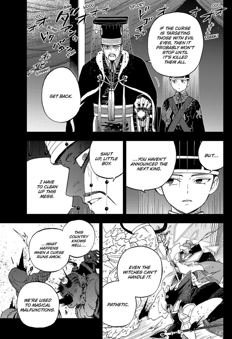 Kai-hen Wizards Chapter 44 page 4 - 