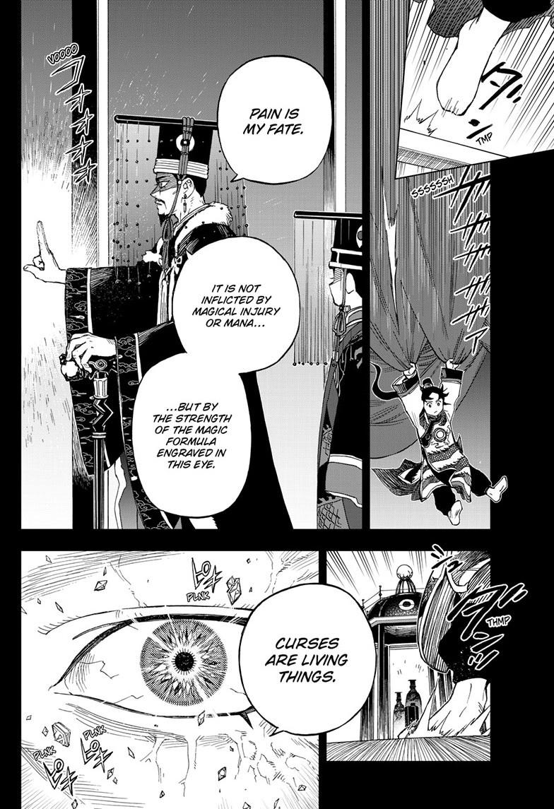 Kai-hen Wizards Chapter 44 page 7 - 