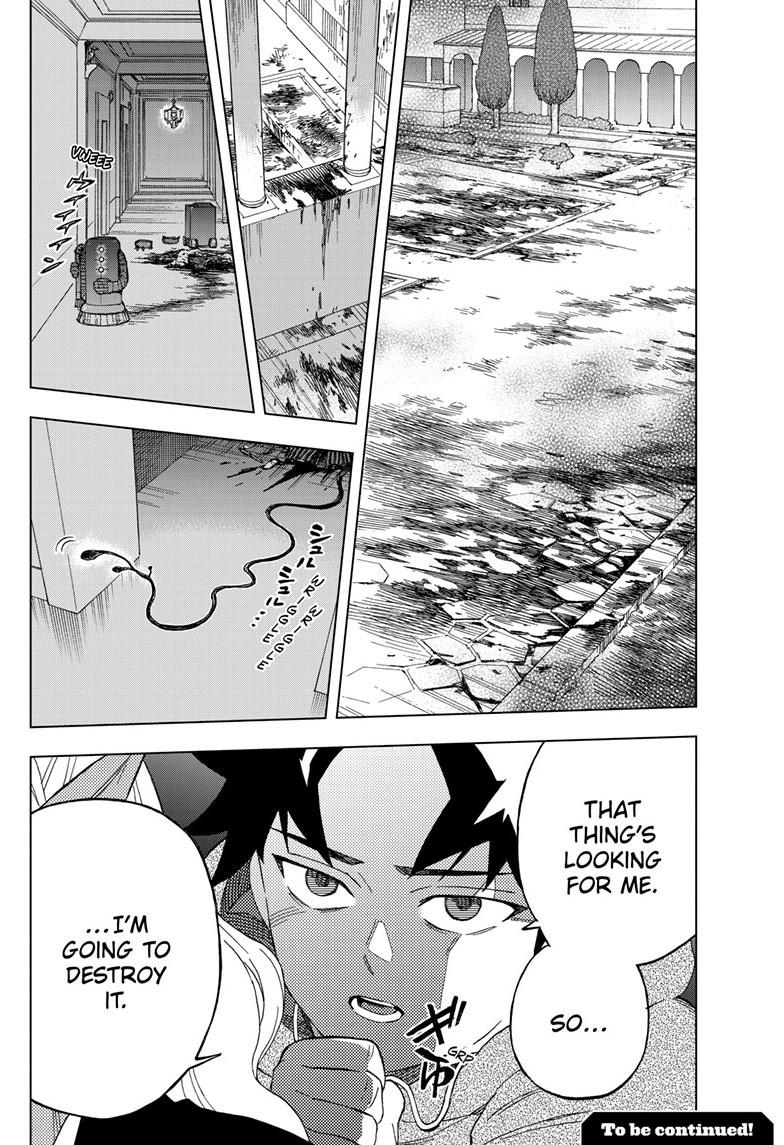 Kai-hen Wizards Chapter 45 page 19 - 